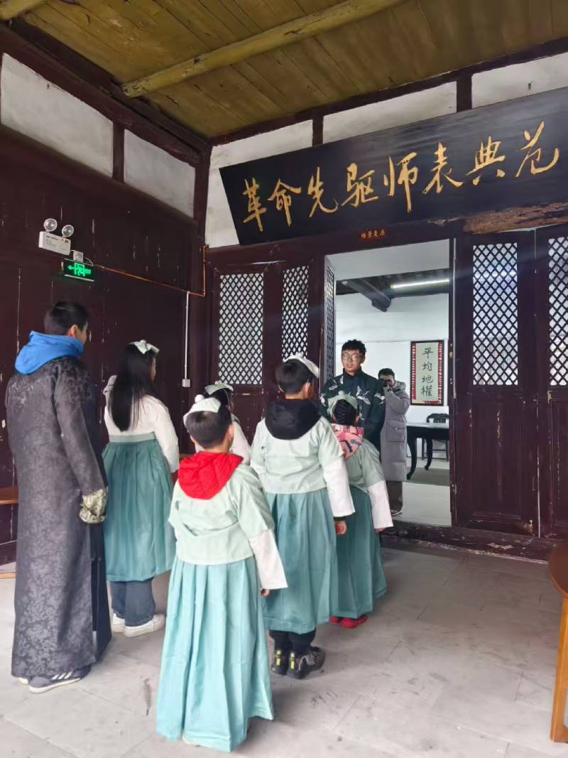 乐东环保主题活动